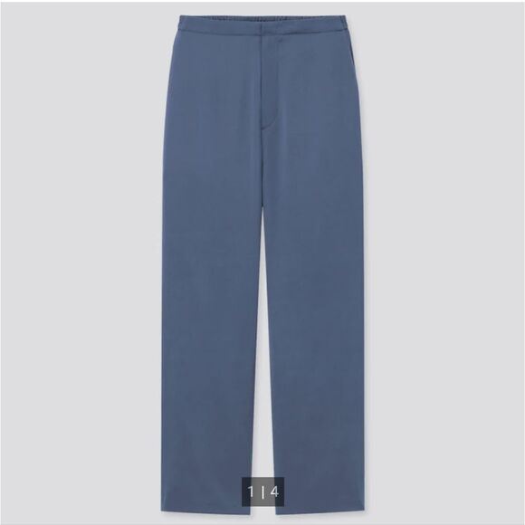 Uniqlo Pants - Uniqlo Satin Relaxed Straight Pants